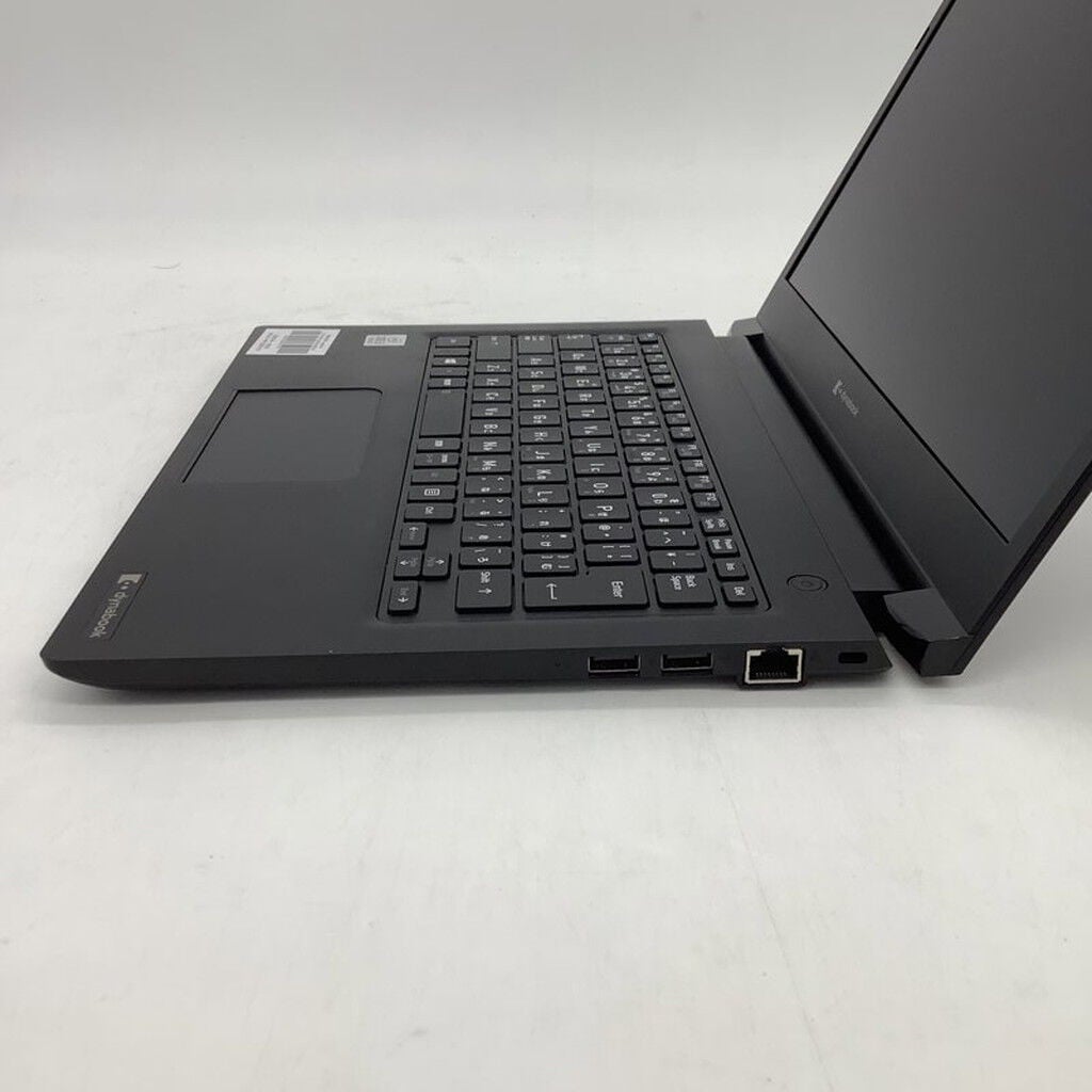 中古 dynabook S73/FR(i5-10210U/8GB/SSD256GB/W11P) 4660002650