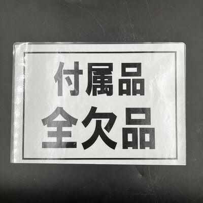 【大須店】中古  ASRock Z790 Steel Legend WiFi(Z790 1700 ATX DDR5) 152755 