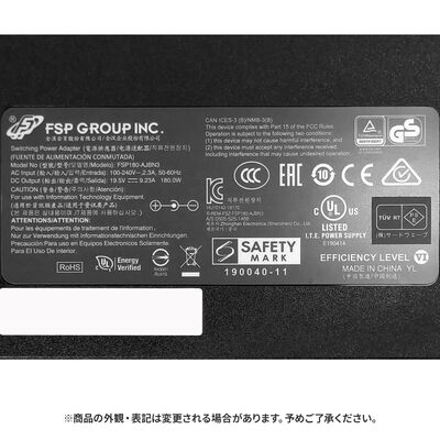 THIRDWAVE  180W ACアダプター 