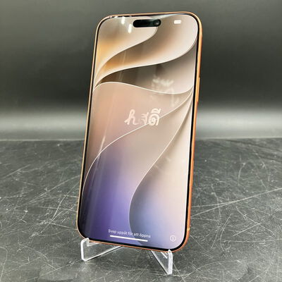 【大須店】中古  Apple iPhone17 Pro Max 256GB コズミックオレンジ 【docomo版SIMフリー】 MFY94J/A 183063 