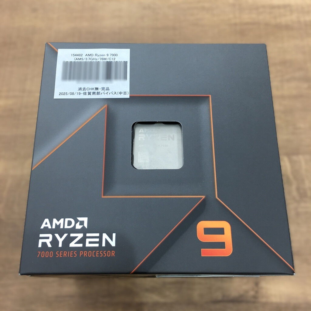 中古 AMD Ryzen 9 7900 (AM5/3.7GHz/76M/C12/T24/65W) 154482