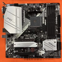中古  ASRock B550M Pro4 (B550 AM4 mATX DDR4) 142938 