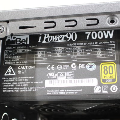 中古  THIRDWAVE GALLERIA KTM 