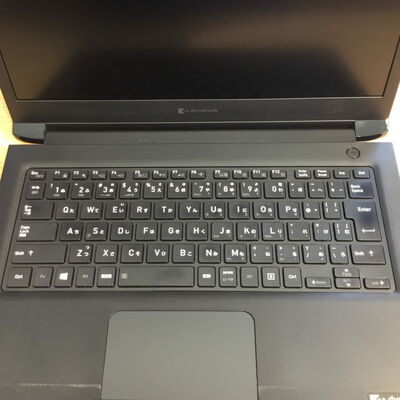 【松山環状枝松店】中古  dynabook dynabook S73/DP (INTEL Core i7 8650U 1.9GHz/16GB/SSD512GB/-/オンボード/13.3/1920x1080/Wi-Fi/WEBCAM/W11H64) 179541 