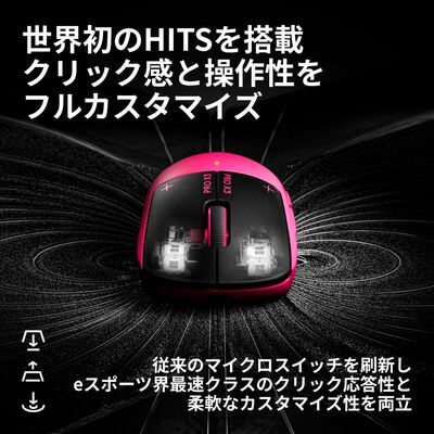 Logicool  PRO X3 SUPERSTRIKE LIGHTSPEED ワイヤレス ゲーミング マウス G-PPD-X3-STRK-PE (ピンク) 