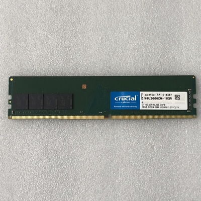 【甲府飯田店】中古  PC4-21300 16GB デスクトップ用 135638 