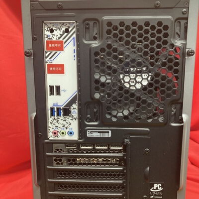 【千葉店】中古  RM7R-R57 3250006404 