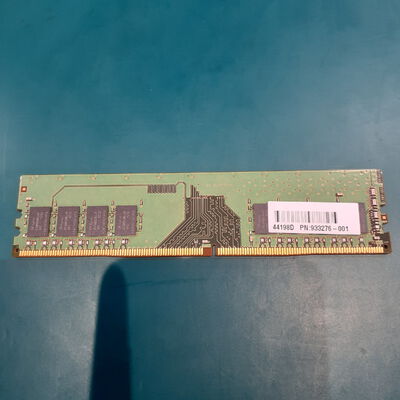 【鹿児島店】中古  PC4-21300 8GB デスクトップ用 126165 