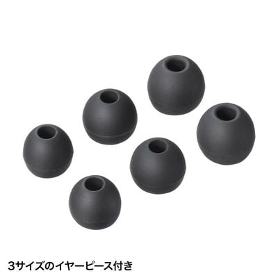 サンワサプライ  MM-HSU21BK (USBイヤホンマイク) 