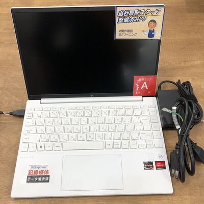 【宮崎恒久店】中古  HP PAVLION 13Be(Ryzen 7 7735U/16GB/SSD512GB/W11H) 5160000424 
