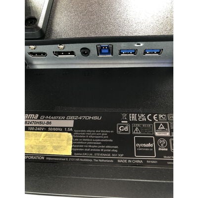 【水戸赤塚店】中古  iiyama G-MASTER GB2470HSU-B6(23.8インチ 1920×1080) 4680002566 