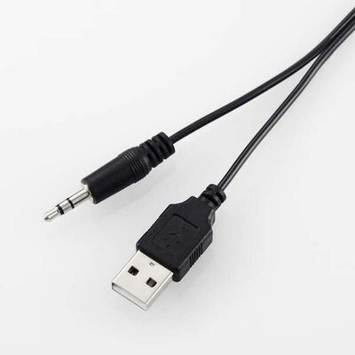 エレコム  MS-P08U2BK (パソコン用2.0chスピーカー) 