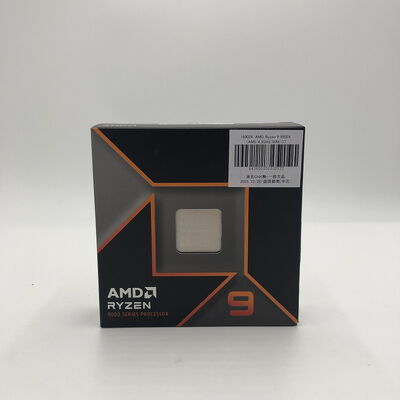 【盛岡都南店】中古  AMD Ryzen 9 9950X (AM5/4.3GHz/80M/C16/T32/170W) 169024 