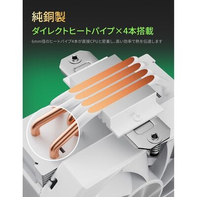 upHere  UP1T4 (ホワイト) 