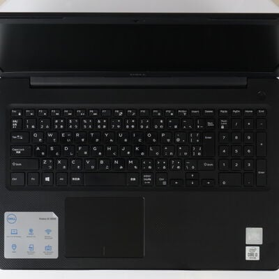 【通販センター】中古  Dell Vostro 3590(Intel Core i3 10110U/8GB DDR4 (PC4)/HDD1TB/DVDマルチ/オンボード/15.6/1920x1080/Wi-Fi/Windows 11 Home 64bit) 191562 