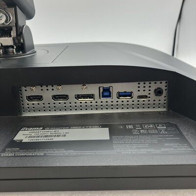 【新潟店】中古  iiyama G-Master GB2471HSU-B1(23.8/1920x1080/240Hz/HDMIx2/DPx1) 3290007704 