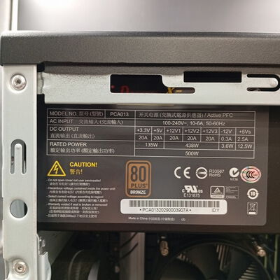 【大須店】中古  iiyama LEVEL-M046-iX4-RJSXM 3120022936 