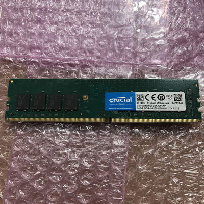 【宮崎恒久店】中古  PC4-25600 16GB デスクトップ用(DDR4-3200) 140728 
