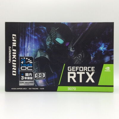 【浜松店】中古  玄人志向 GG-RTX3070-E8GB/OC/DF2（RTX3070 8GB） 3480039228 