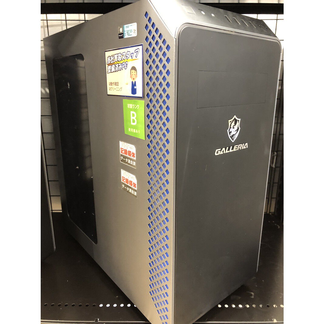 GALLERIA XA7C-G60S Core i7 10700/GTX166… GALLERIA XA7C-G60Sのレビュー・ゲームのベンチマークスコアや