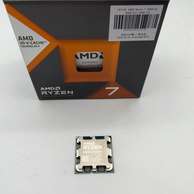 【大分店】中古  AMD Ryzen 7 7800X3D (AM5/4.2/104M/C8/T16/120W) 157139 