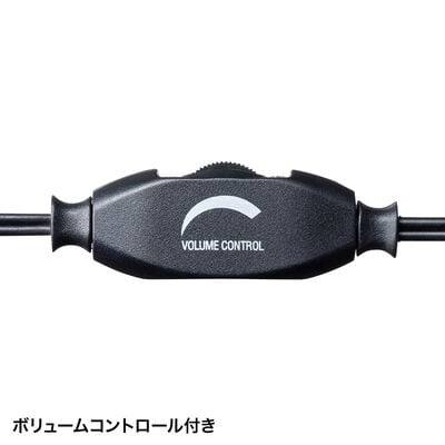 サンワサプライ  MM-HS407BK (4極対応ヘッドセット) 