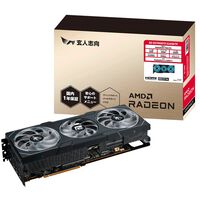 玄人志向  RD-RX7900XTX-E24GB/TP (Radeon RX 7900 XTX 24GB) 