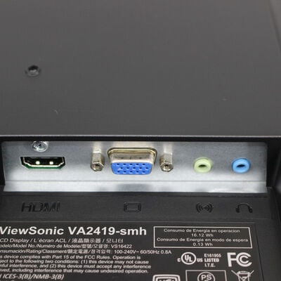 【通販センター】中古  ViewSonic VA2419-SMH-7 [23.8インチ] フルHD（1920x1080） 3480035058 