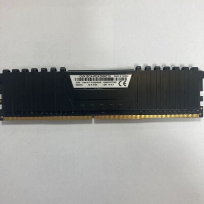 【大宮店】中古  PC4-21300 8GB デスクトップ用 126165 