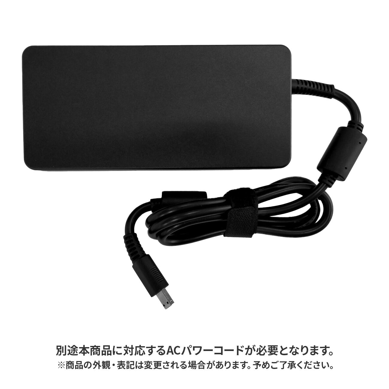 THIRDWAVE 330W ACアダプタ― ｜ パソコン通販のドスパラ【公式】