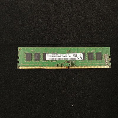 【大須店】中古  PC4-17000 8GB デスクトップ用 126161 