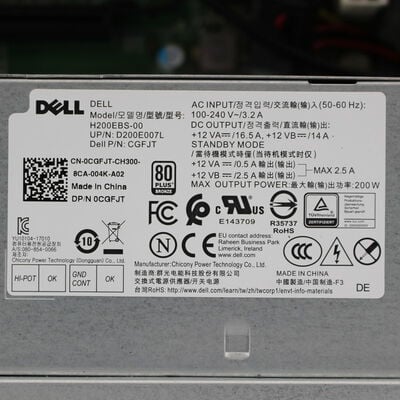 【通販センター】中古  DELL Vostro 3470 