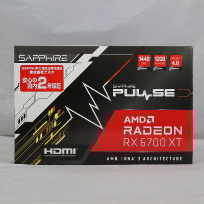 【通販センター】中古  SAPPHIRE PULSE RADEON RX 6700 XT 12G GDDR6（RX6700XT 12GB） 3480024318 
