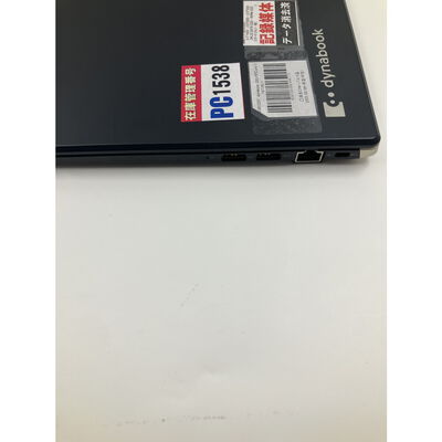 【秋葉原本店】中古  dynabook G83/FP(Core i7 10710U 1.10GHz/8GB/SSD256GB/UHD Graphics/13.3ｲﾝﾁ/WLAN/WEBCAM/W11P64) 3410012297 