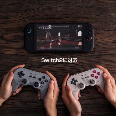 8BitDo  Pro 3 Bluetooth Purple (ワイヤレス ゲームパッド パープル) 