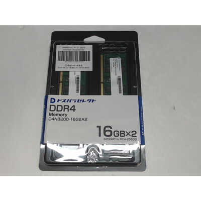 【前橋ｲﾝﾀｰｱｶﾏﾙ店】中古  ﾄﾞｽﾊﾟﾗｾﾚｸﾄ D4N3200-16G2A2(DDR4 PC4-25600 SO-DIMM 16GBx2) 4540002357 