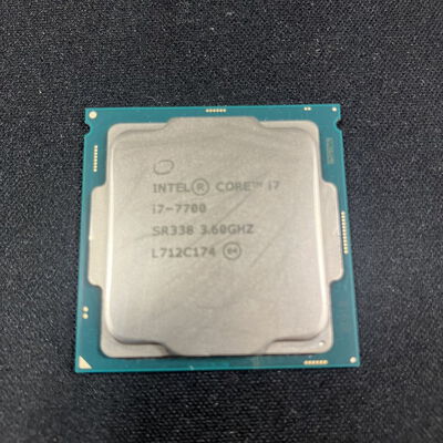 【大宮店】中古  INTEL Core i7-7700 (1151/3.60GHz/8M/C4/T8) 133191 