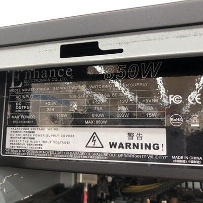 【長野稲里店】中古  FRONTIER BTOパソコン 5110000946 