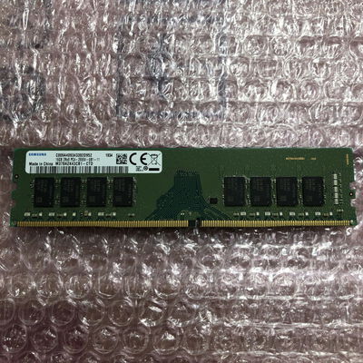 【宮崎恒久店】中古  PC4-21300 16GB デスクトップ用_ 184895 