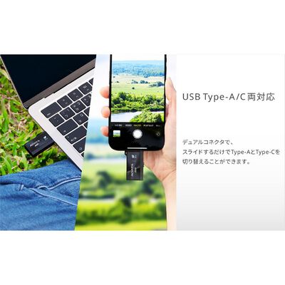 ADATA  SC730-1T-CACTI (USB3.2 Gen2 外付 SSD 1TB) 