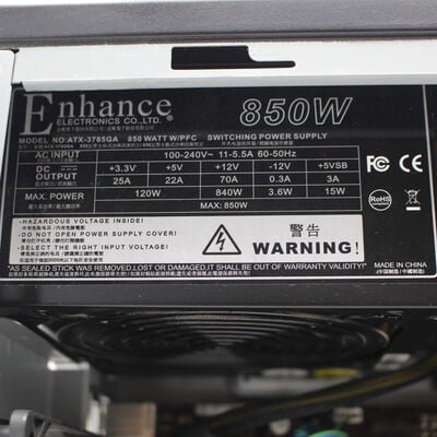 【通販センター】中古  インバースネット FRONTIER(Intel Core i7 8700/32GB DDR4 (PC4)/SSD500GB/BD-RE/NVIDIA GeForce RTX 2070 8GB/W11H64 MAR) 199017 