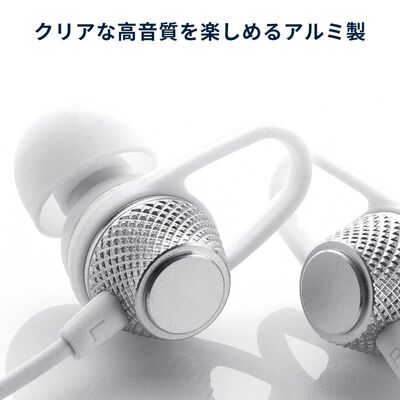 サンワサプライ  MM-HSTC05W USB Type-Cイヤホンマイク（ホワイト） 