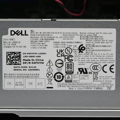 【通販センター】中古  DELL Vostro 3681(Intel Core i5 10400/32GB/SSD500GB/DVDマルチ/オンボード/W11H64 MAR) 180924【9/4値下げ!】 