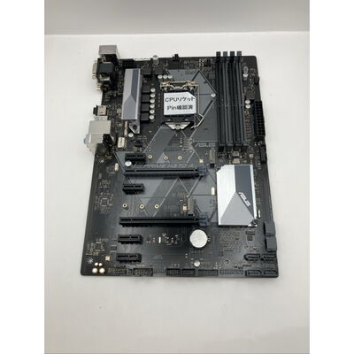 【仙台店】中古  ASUS PRIME H370-A-SI (H370 1151 ATX DDR4) 3480040238 