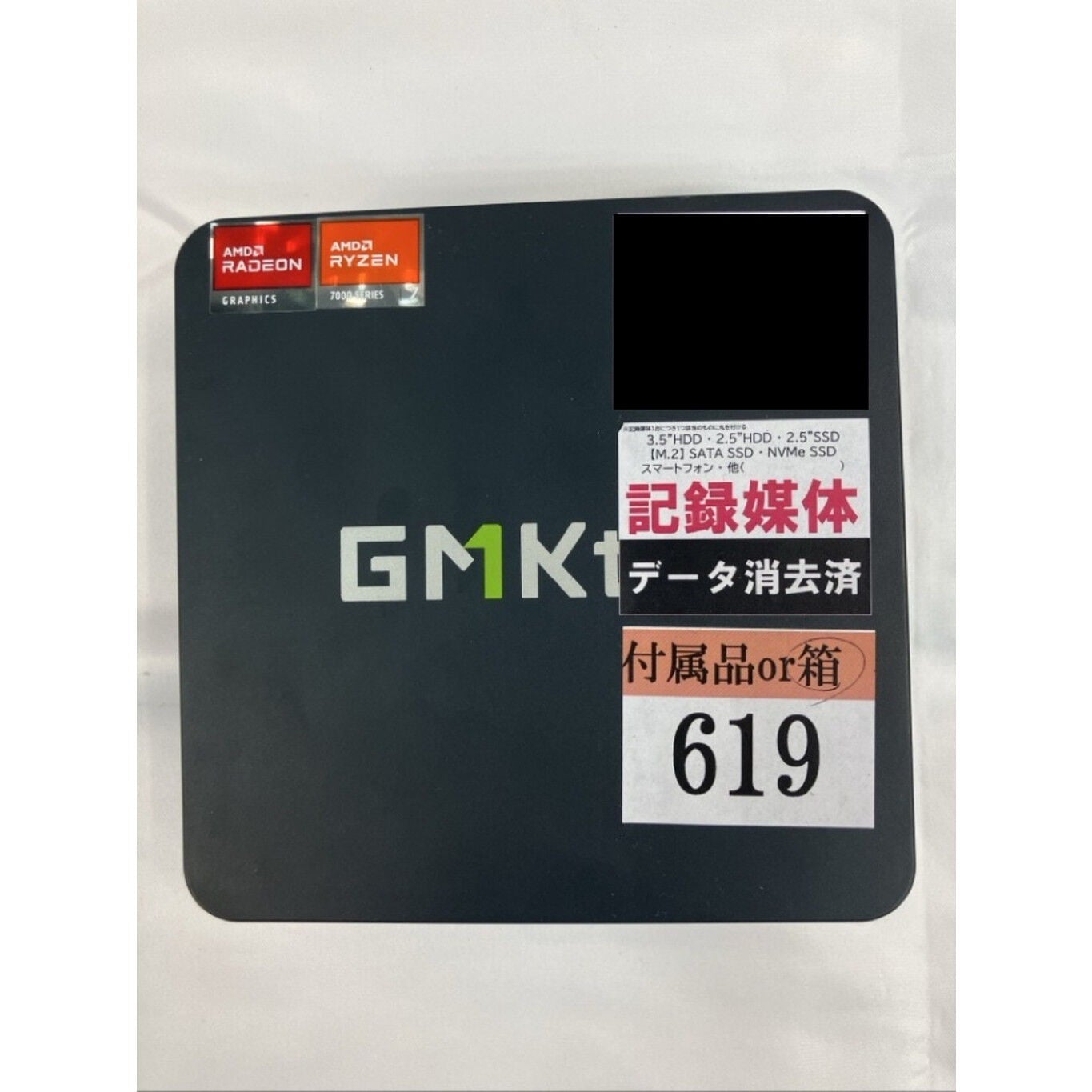 中古 GMKtec NucBox K6 (Ryzen 7 7840HS/32GB/SSD256GB/-/780M