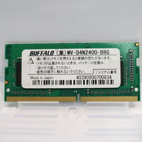 中古  PC4-19200 8GB ノート用(DDR4-2400) 150693 