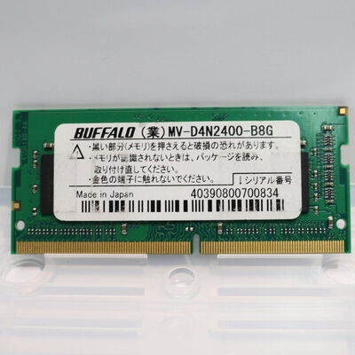 【札幌店】中古  PC4-19200 8GB ノート用(DDR4-2400) 150693 