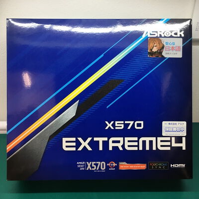 【佐賀南部バイパス店】中古  ASRock X570 Extreme4 (X570 AM4 ATX DDR4) 140054 