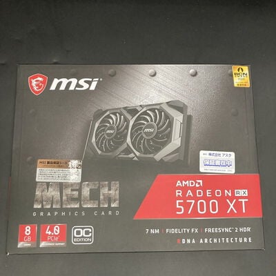 【熊本浜線店】中古  MSI Radeon RX5700 XT 8G (RX5700XT 8G GDR6) 140063 
