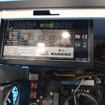 【大須店】中古  FRONTIER　PC 3120023843 